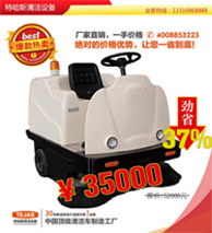 英雄帖